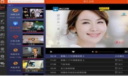 91看电视直播全部版本,全版本一网打尽，畅享海量精彩瞬间